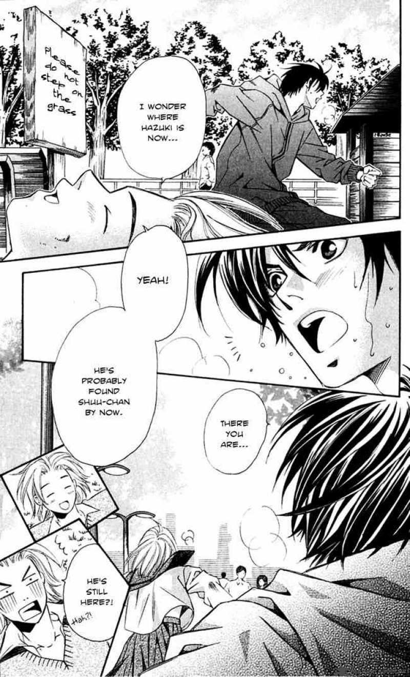 Gekka No Kimi 15 39