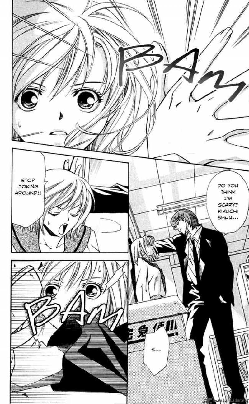 Gekka No Kimi 15 4