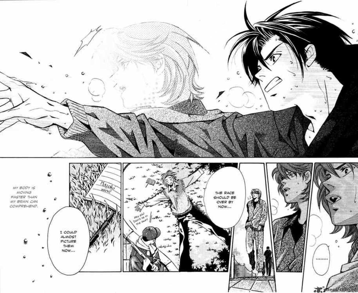 Gekka No Kimi 15 42
