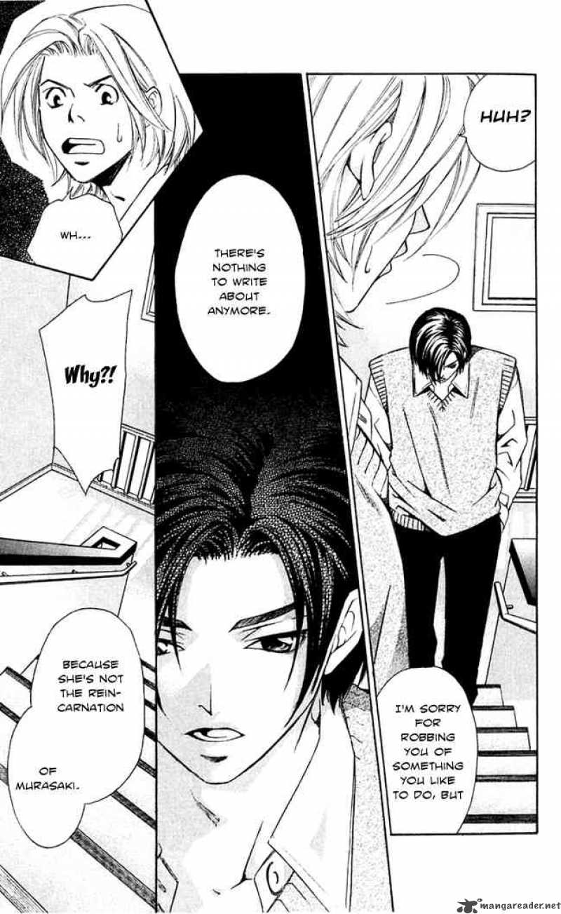 Gekka No Kimi 15 7