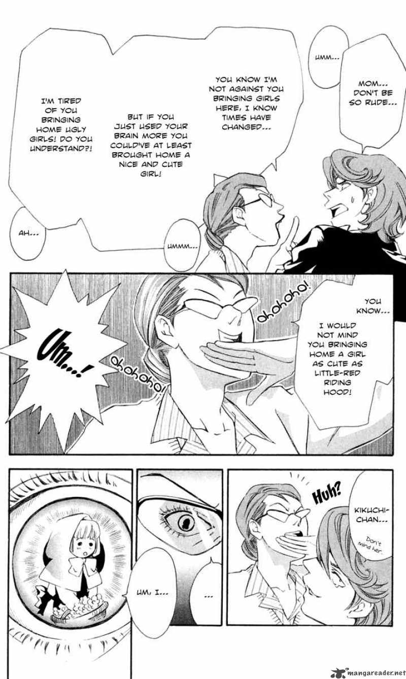 Gekka No Kimi 23 9
