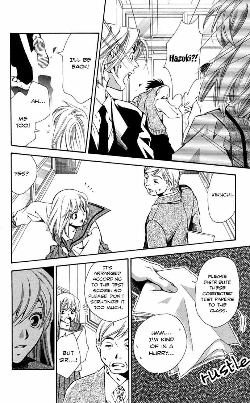 Gekka No Kimi 25 28