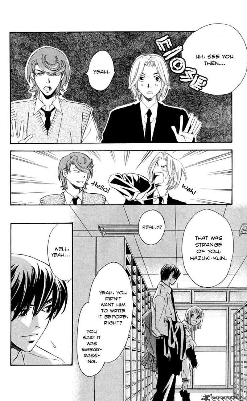 Gekka No Kimi 28 23