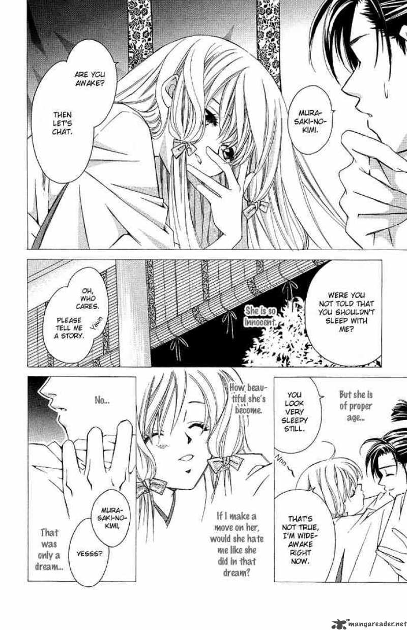 Gekka No Kimi 4 12