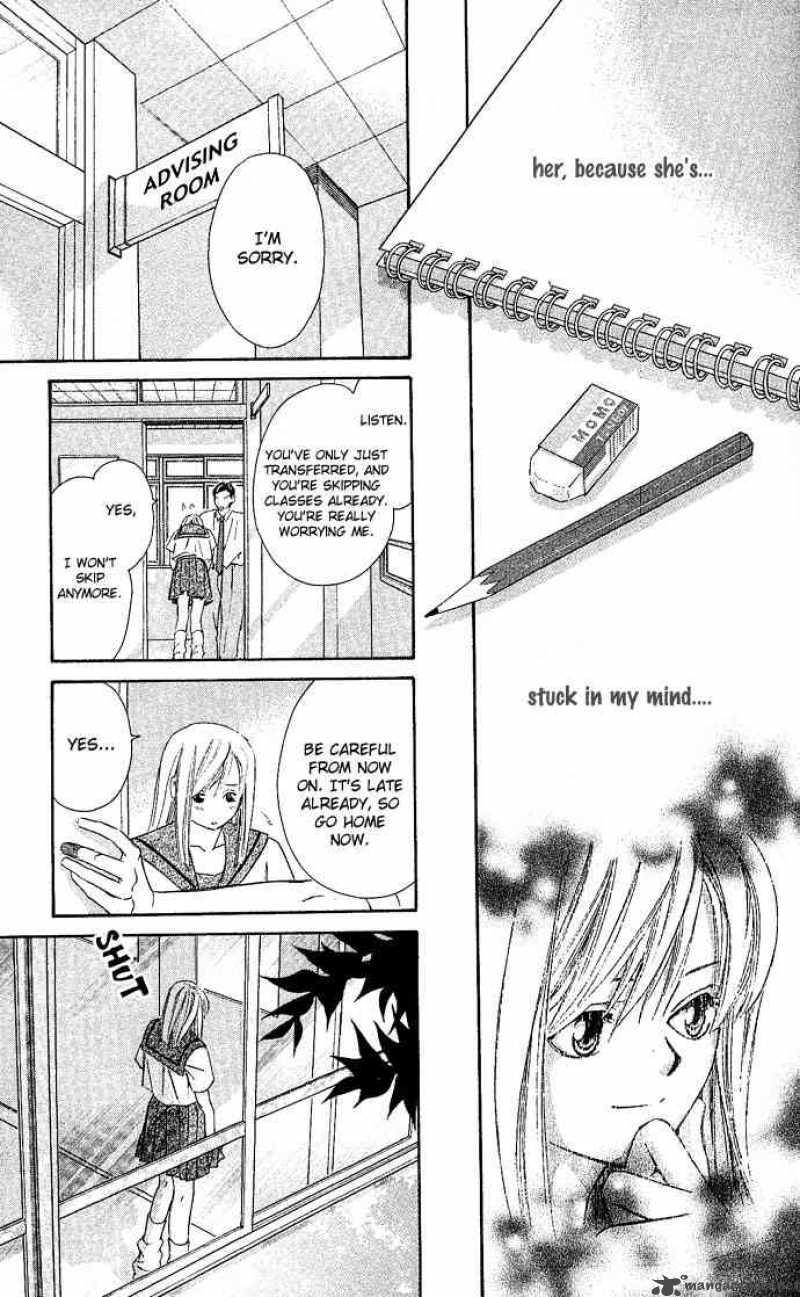 Gekka No Kimi 6 36