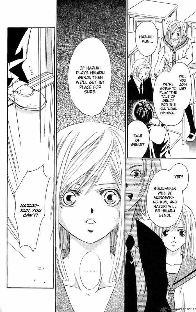 Gekka No Kimi 8 12