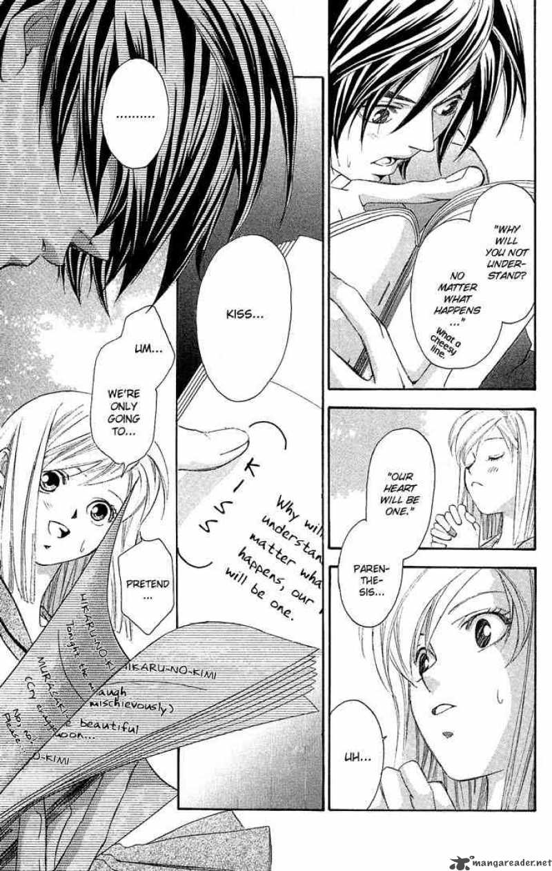 Gekka No Kimi 8 23