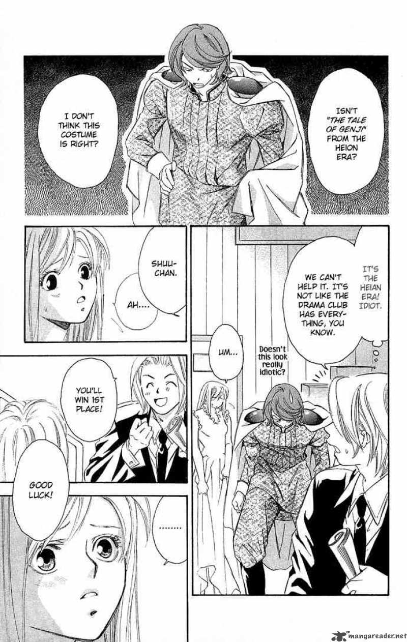 Gekka No Kimi 8 32