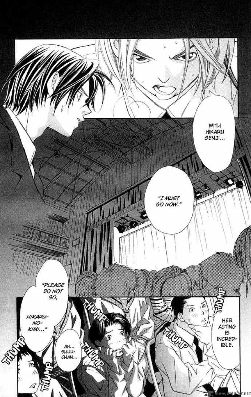 Gekka No Kimi 8 36