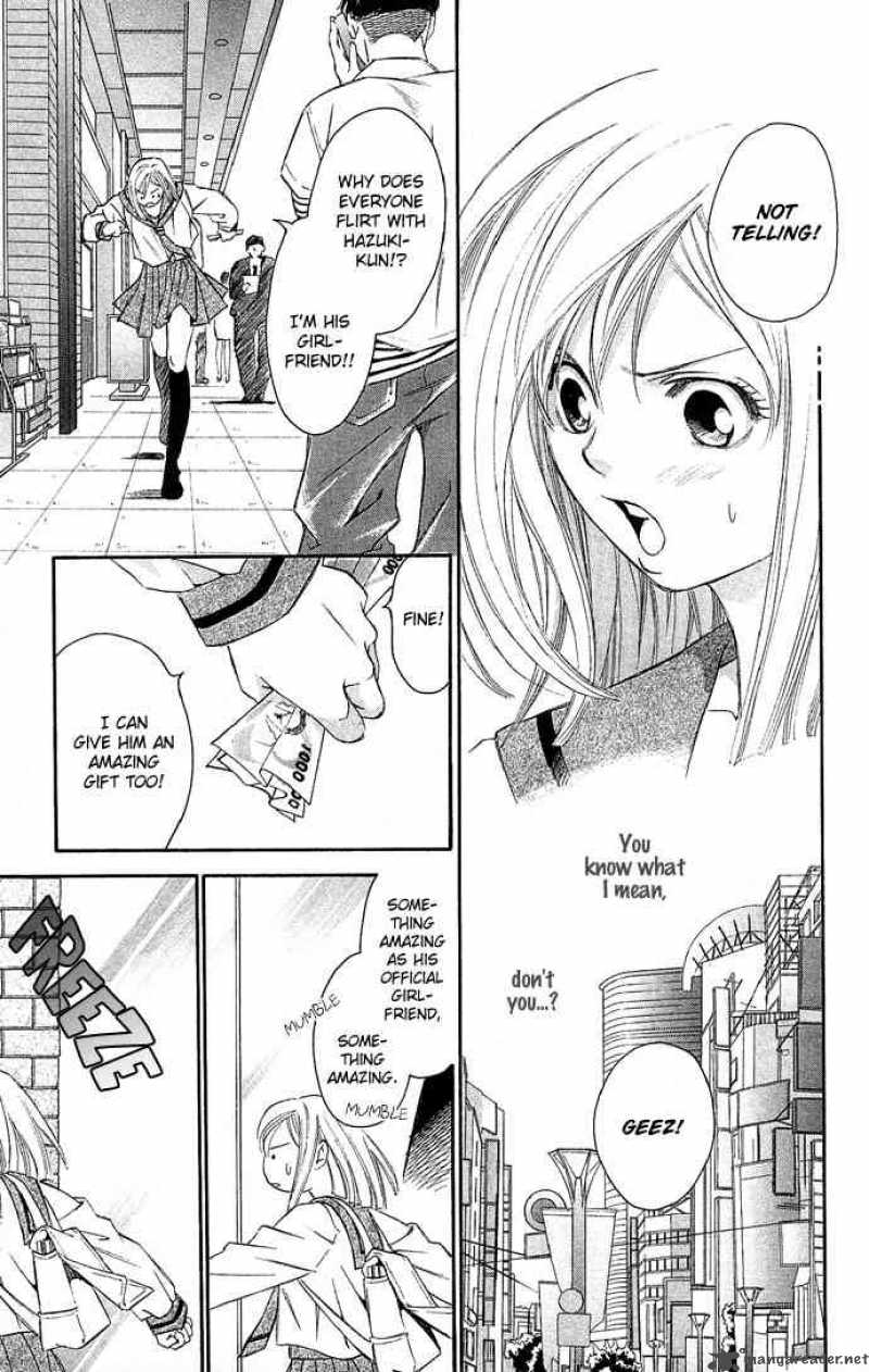 Gekka No Kimi 8 5