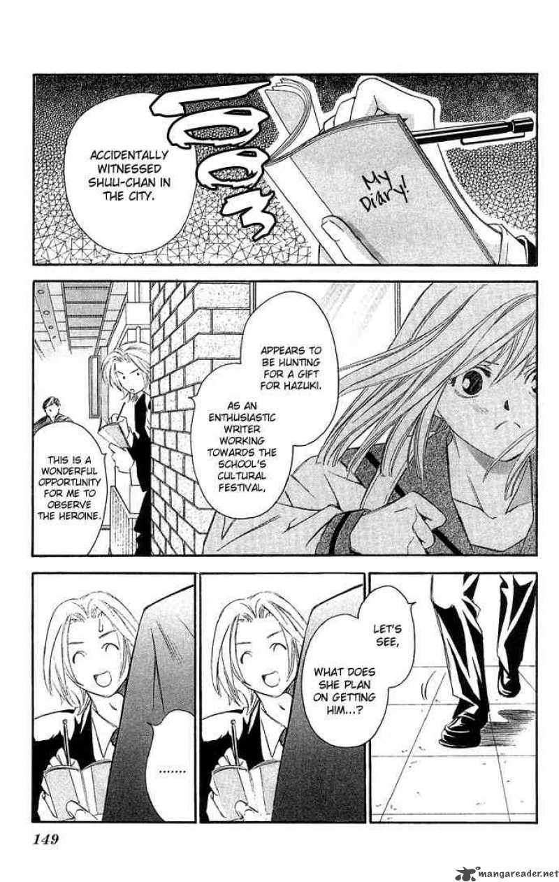 Gekka No Kimi 8 9