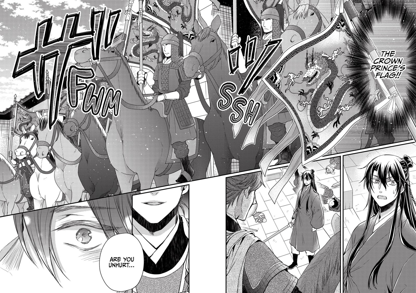 Gekkakoku KIIden 36 22