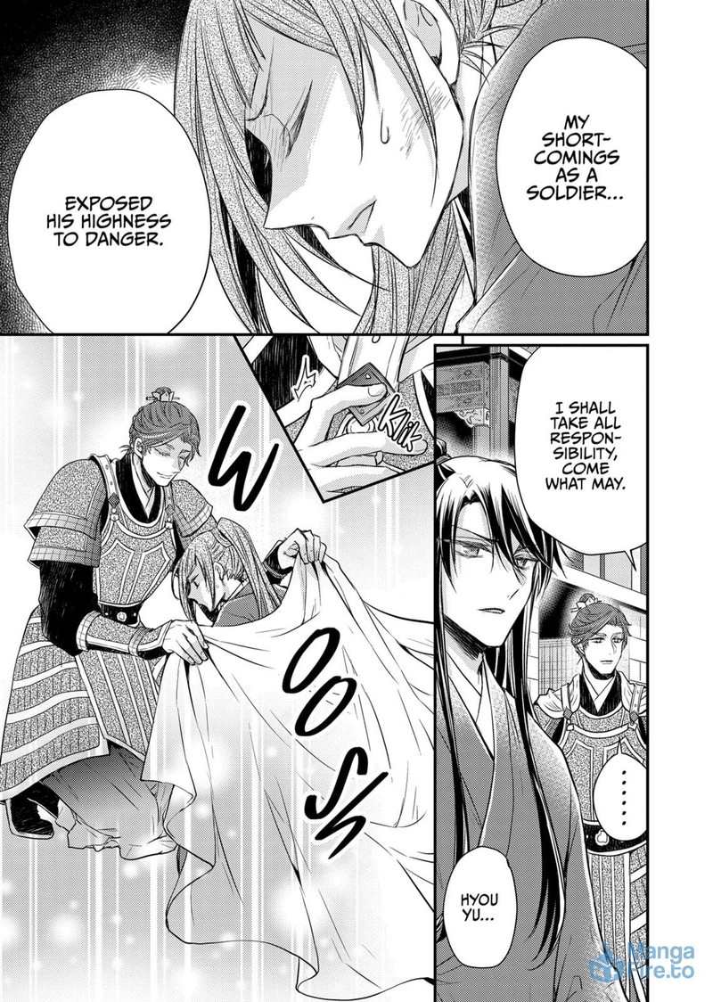 Gekkakoku KIIden 36 30