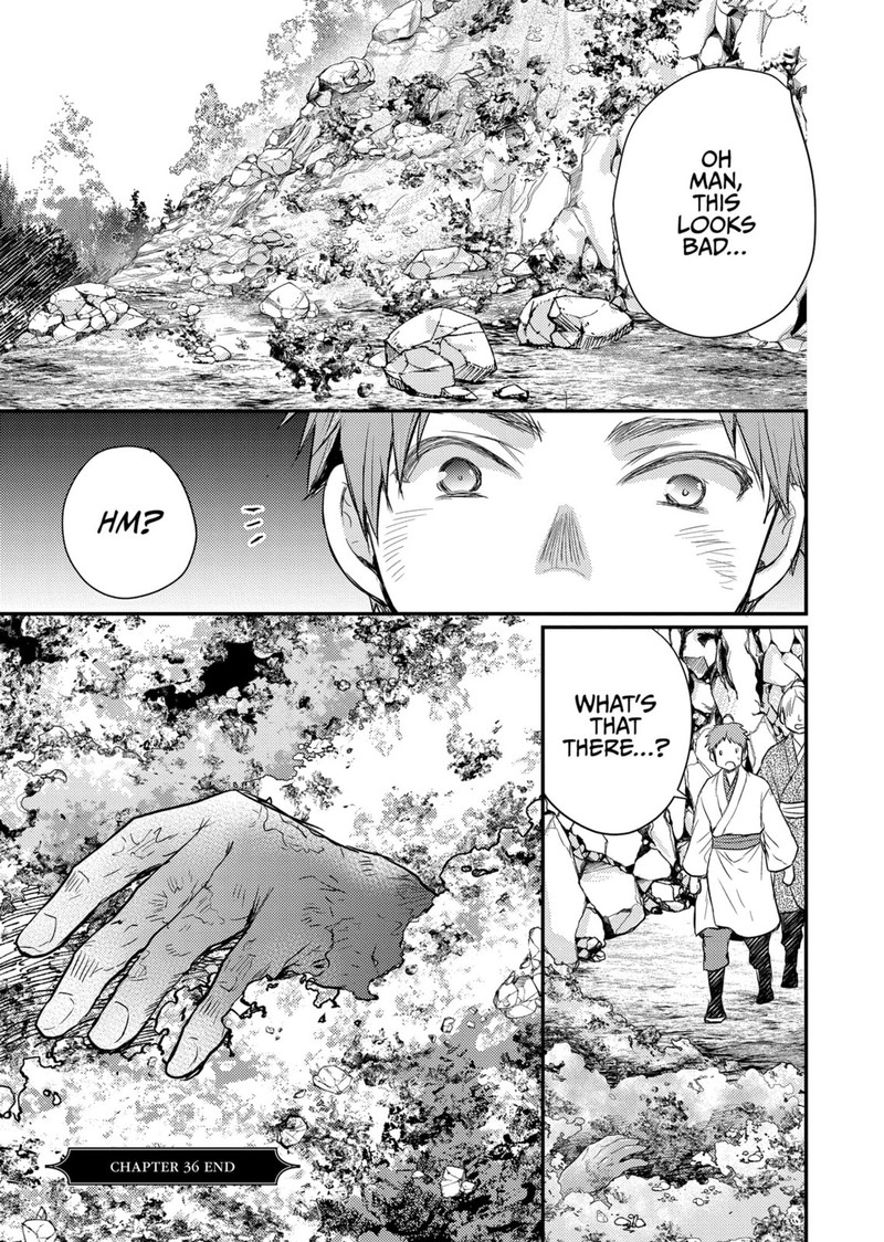 Gekkakoku KIIden 36 38