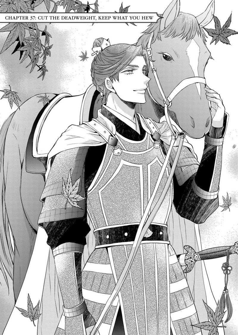 Gekkakoku KIIden 36 40