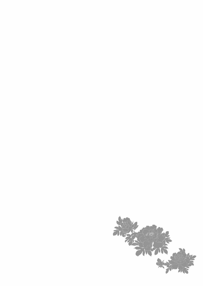 Gekkakoku KIIden 37 31