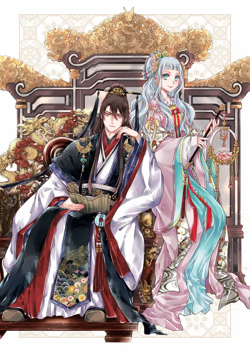 Gekkakoku KIIden 48 3