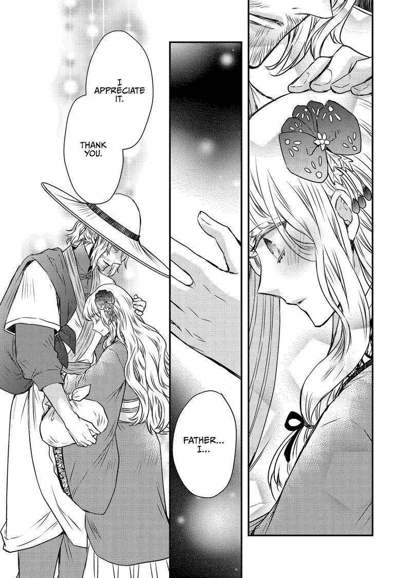 Gekkakoku KIIden 48 36