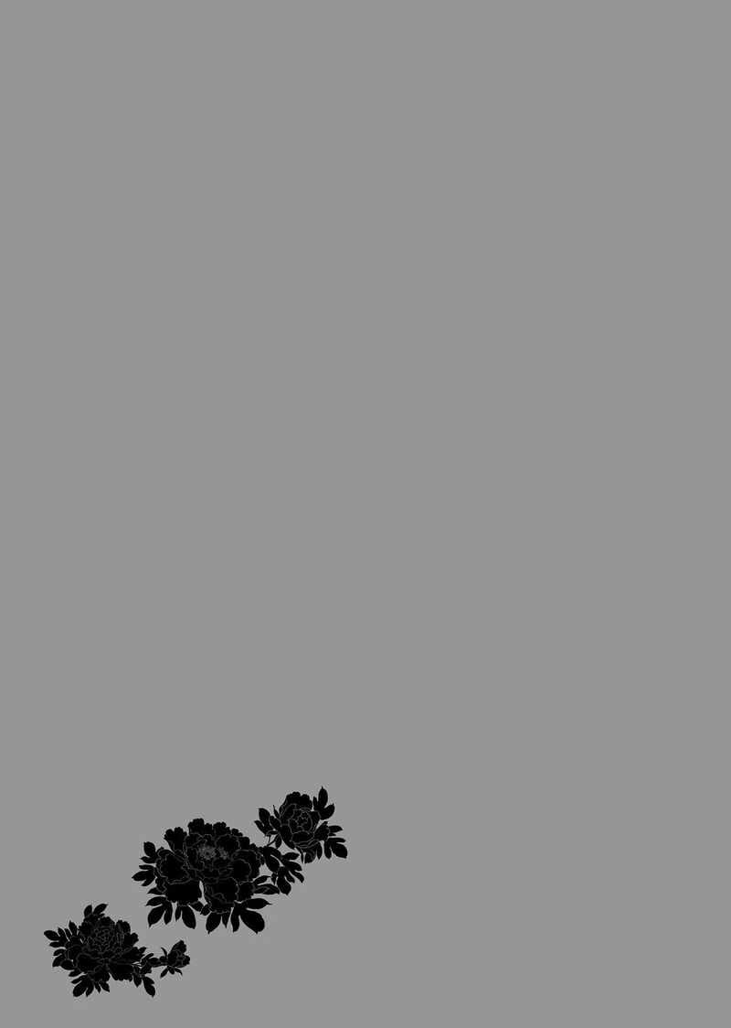 Gekkakoku KIIden 48 48