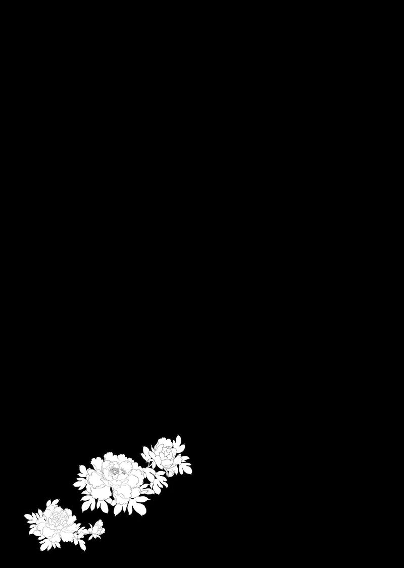 Gekkakoku KIIden 49 43