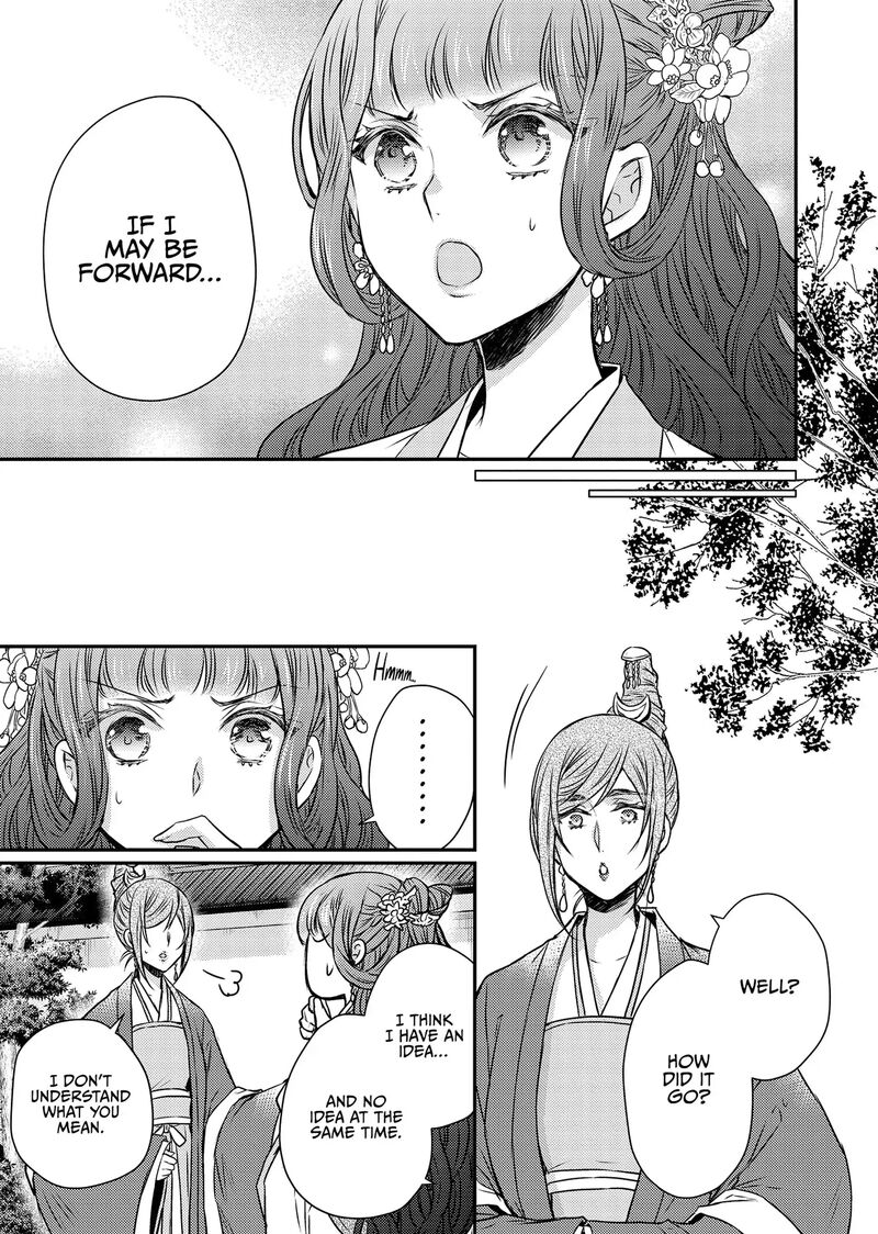 Gekkakoku KIIden 50 29