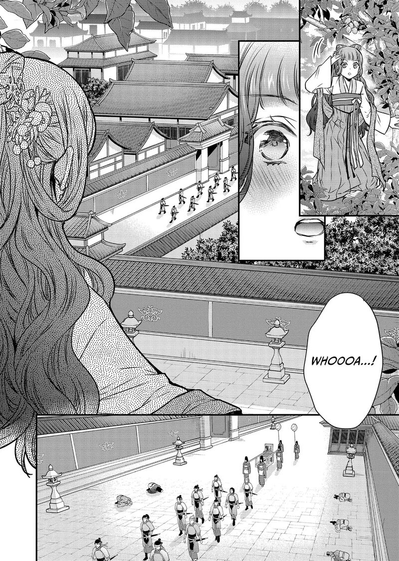 Gekkakoku KIIden 50 34