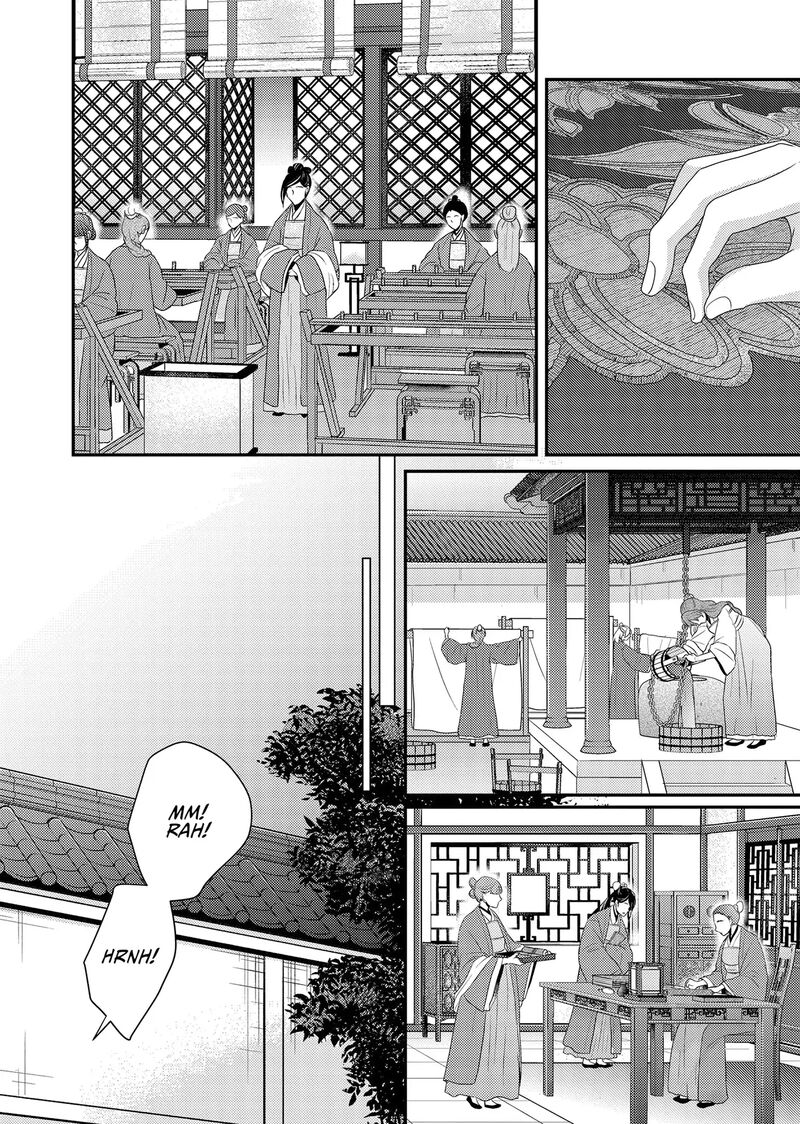 Gekkakoku KIIden 50 4