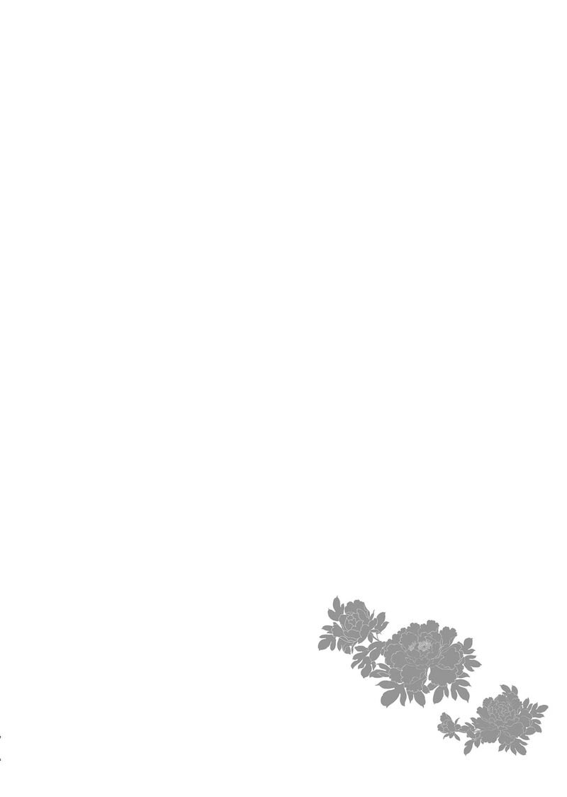 Gekkakoku KIIden 50 40