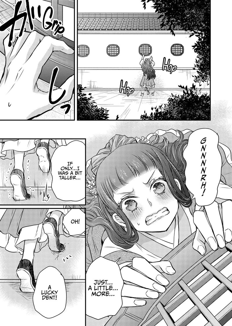 Gekkakoku KIIden 50 5