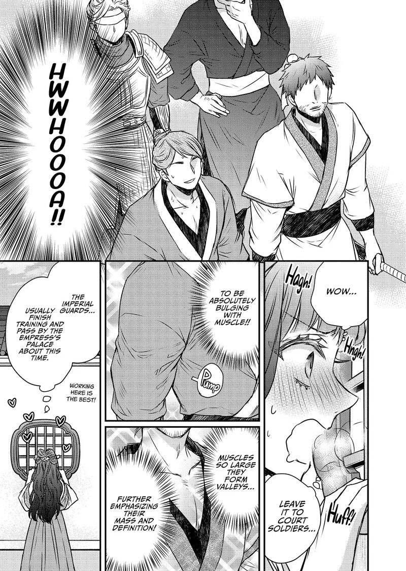 Gekkakoku KIIden 50 7