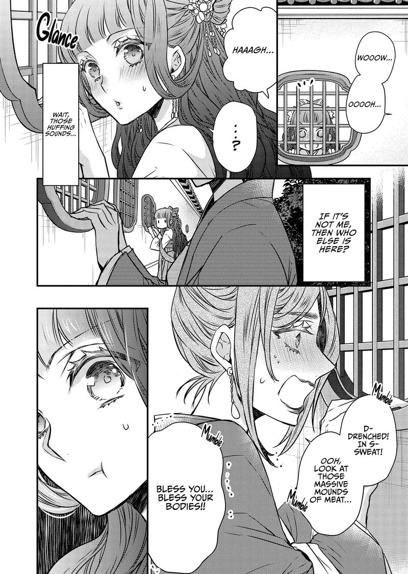 Gekkakoku KIIden 50 8