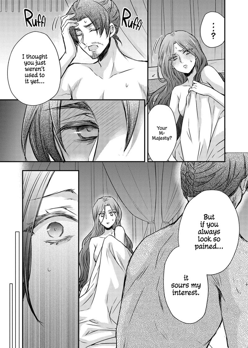 Gekkakoku KIIden 51 39