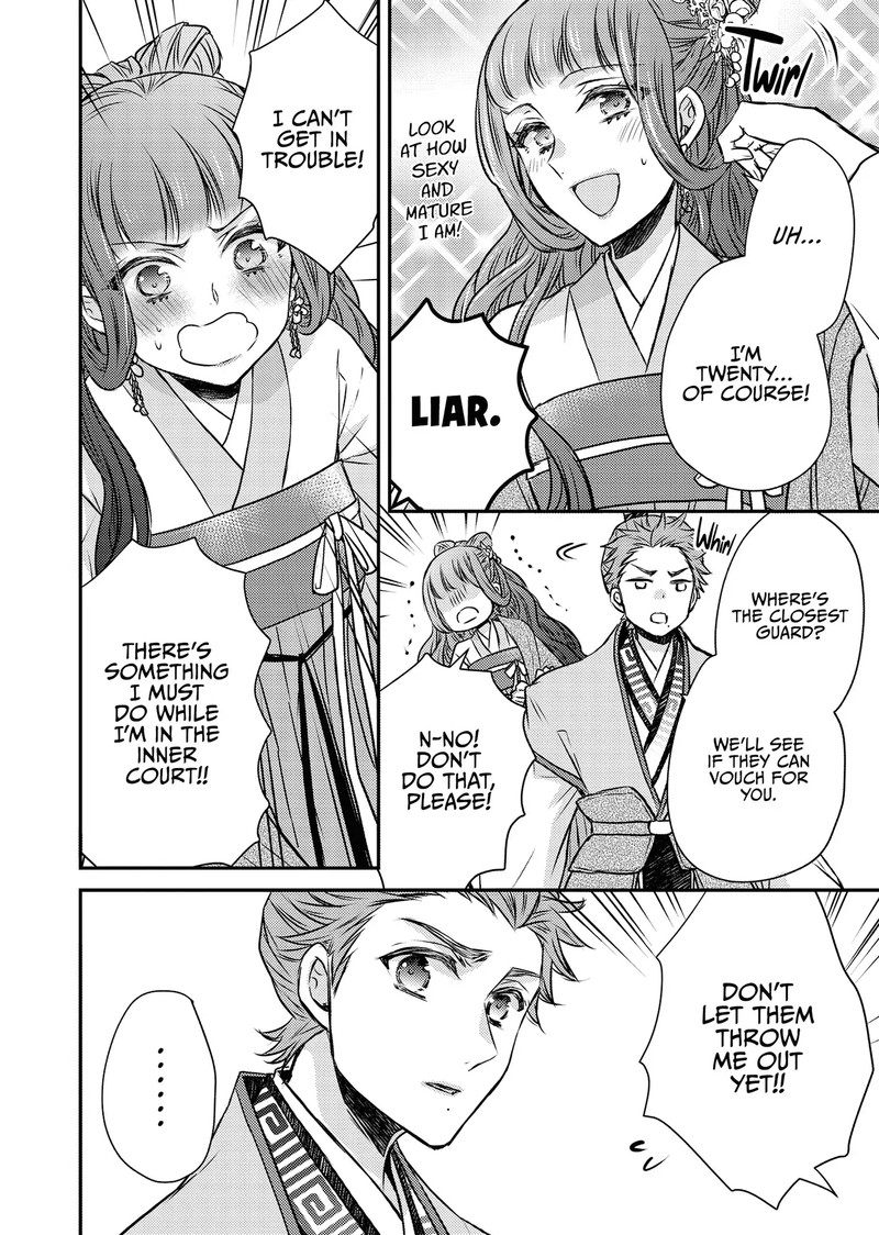 Gekkakoku KIIden 52 20