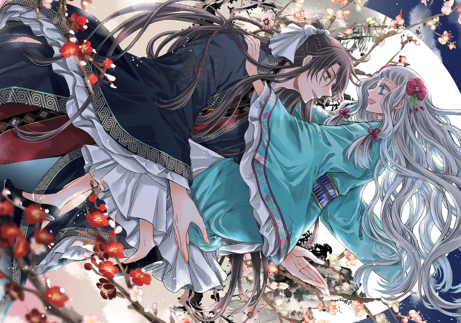 Gekkakoku KIIden 52 3