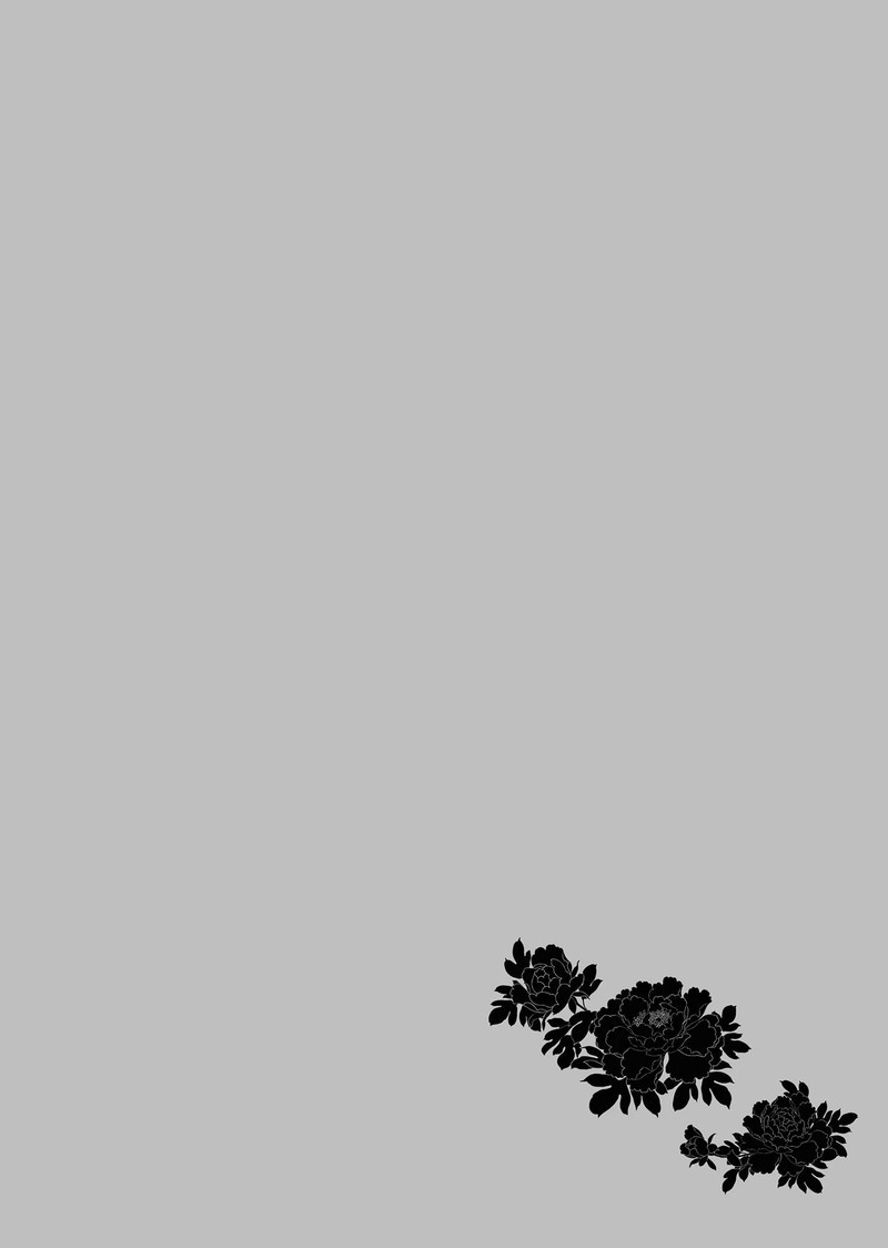 Gekkakoku KIIden 52 78