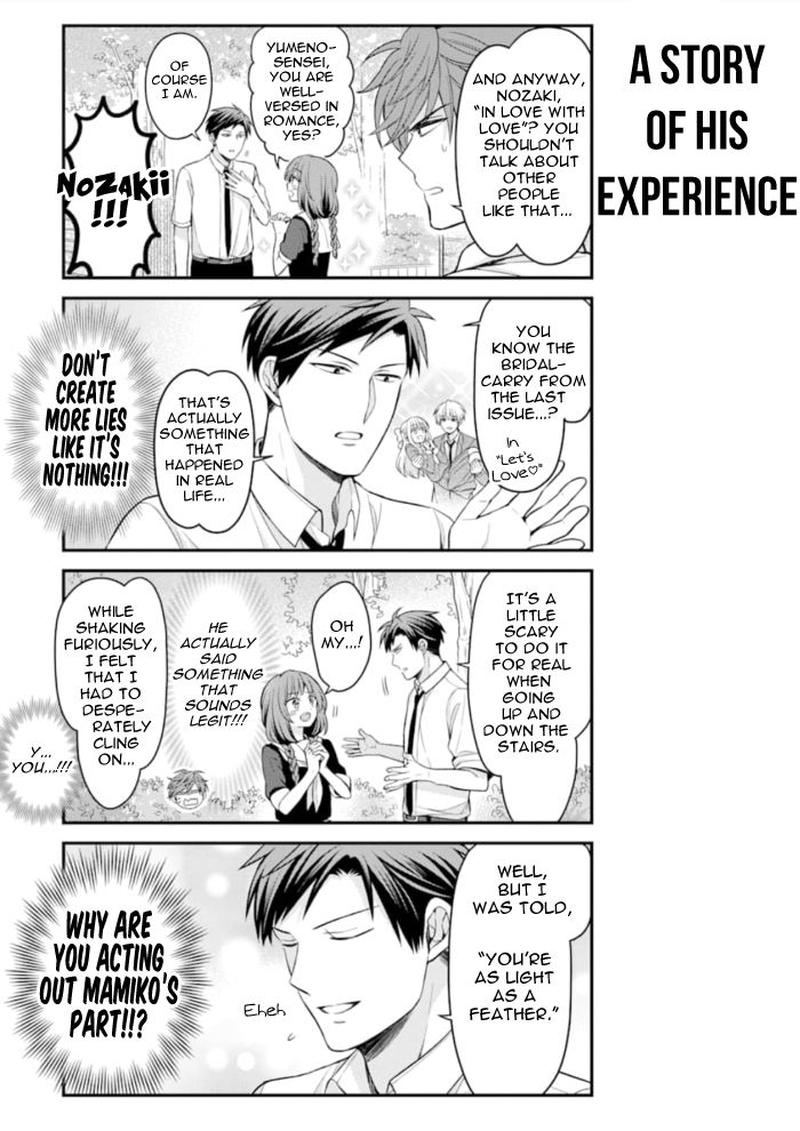 Gekkan Shoujo Nozaki Kun 114 5