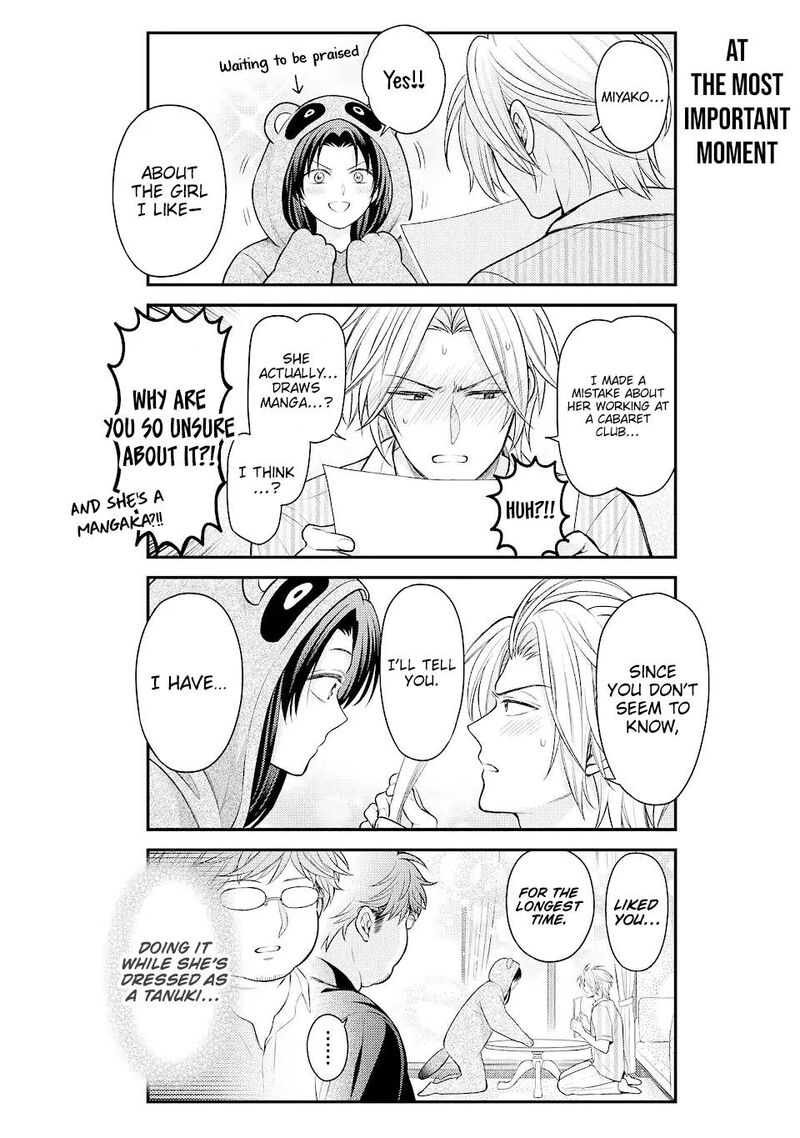 Gekkan Shoujo Nozaki Kun 134 14