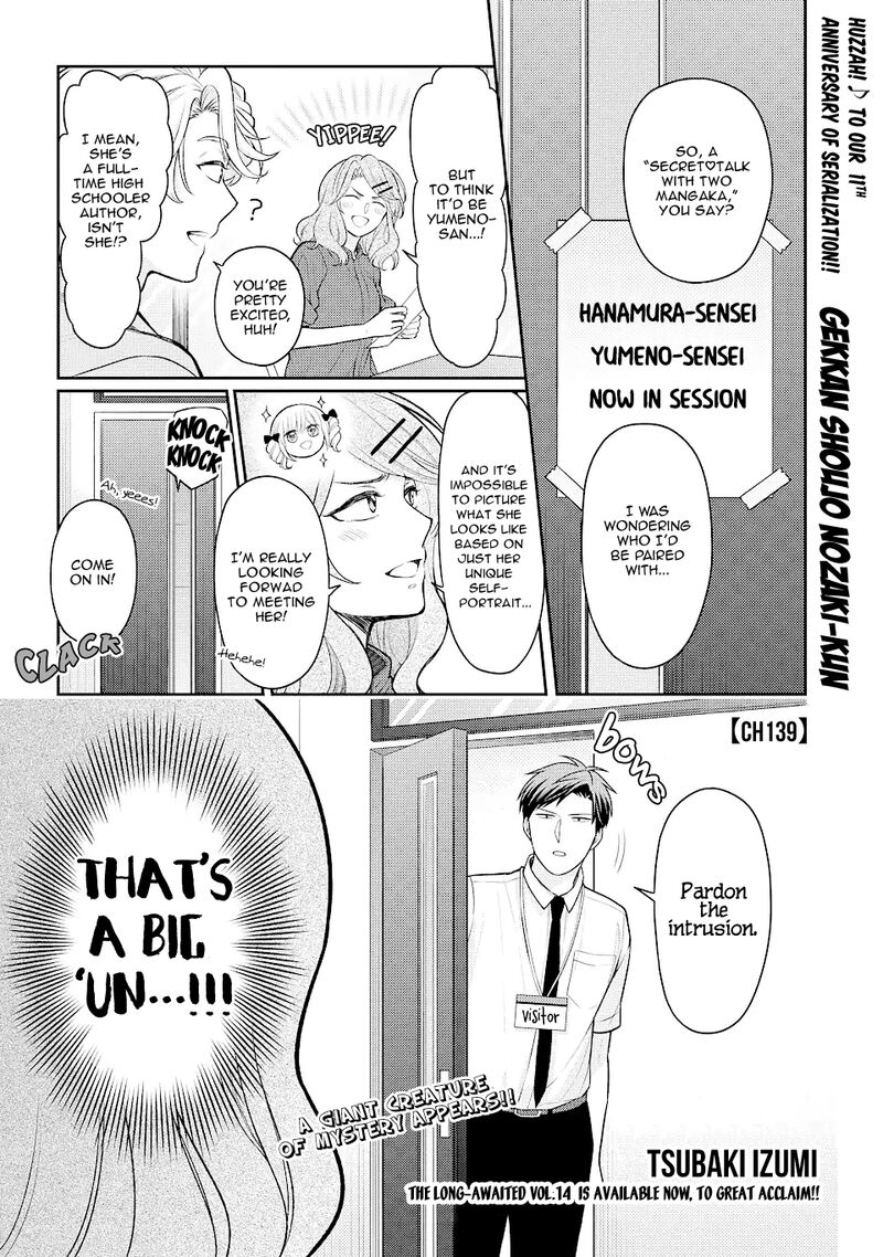 Gekkan Shoujo Nozaki Kun 139 1