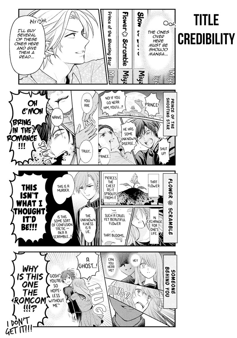 Gekkan Shoujo Nozaki Kun 141 5