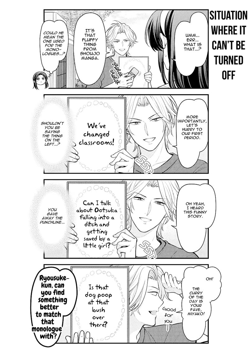 Gekkan Shoujo Nozaki Kun 141 8