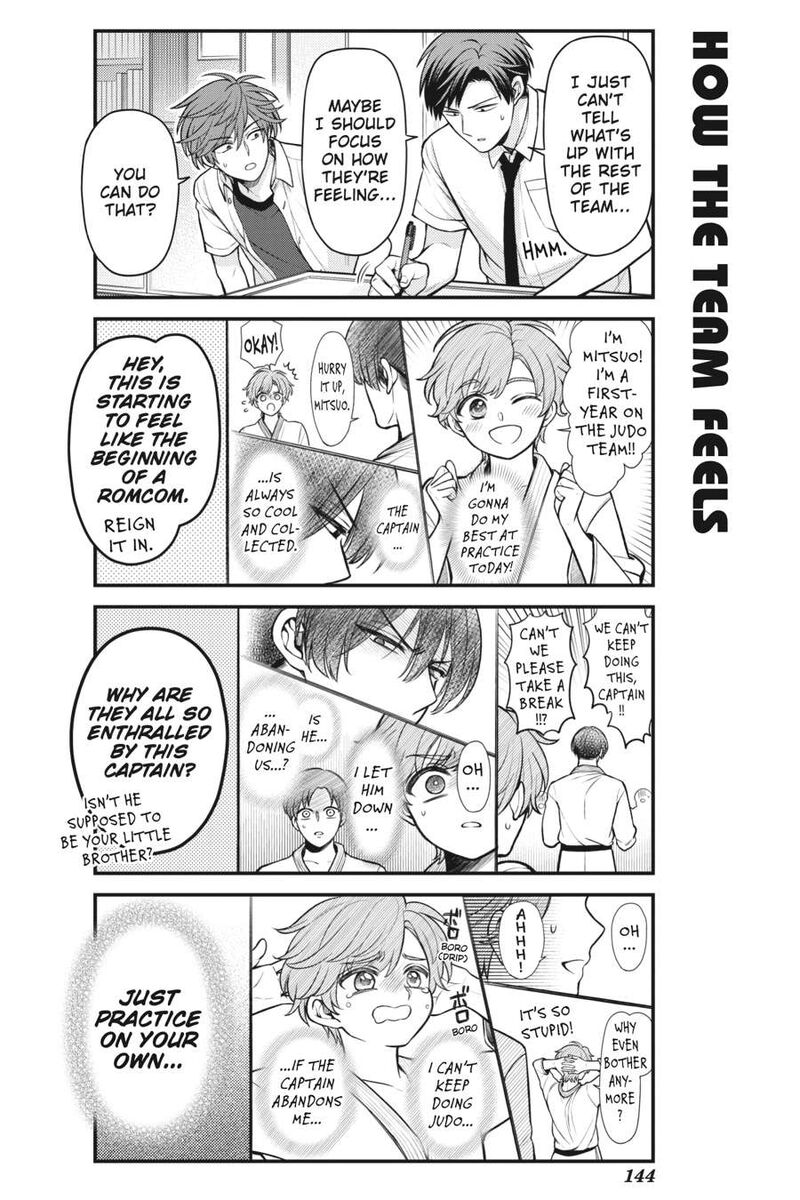 Gekkan Shoujo Nozaki Kun 157 6
