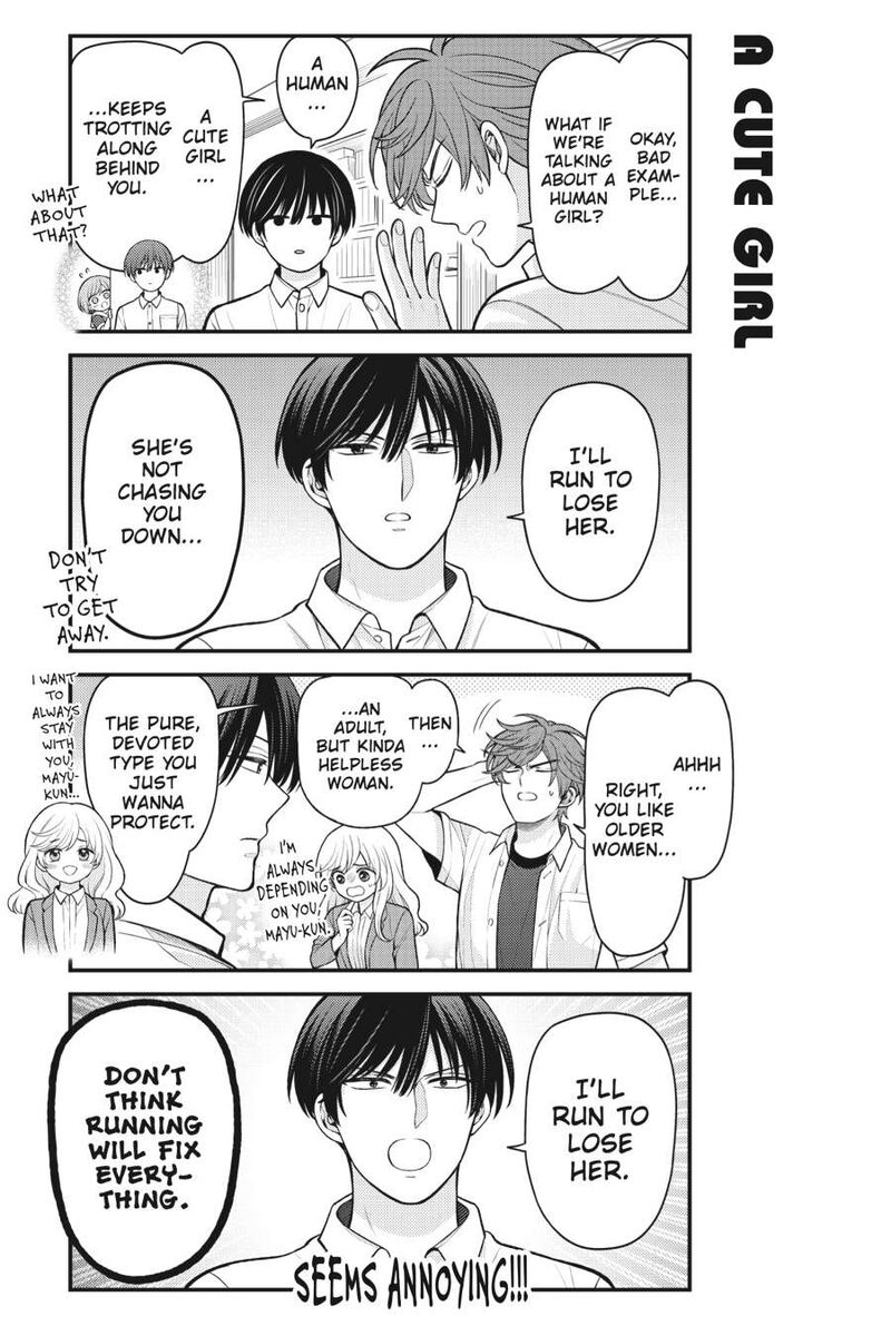 Gekkan Shoujo Nozaki Kun 158 24