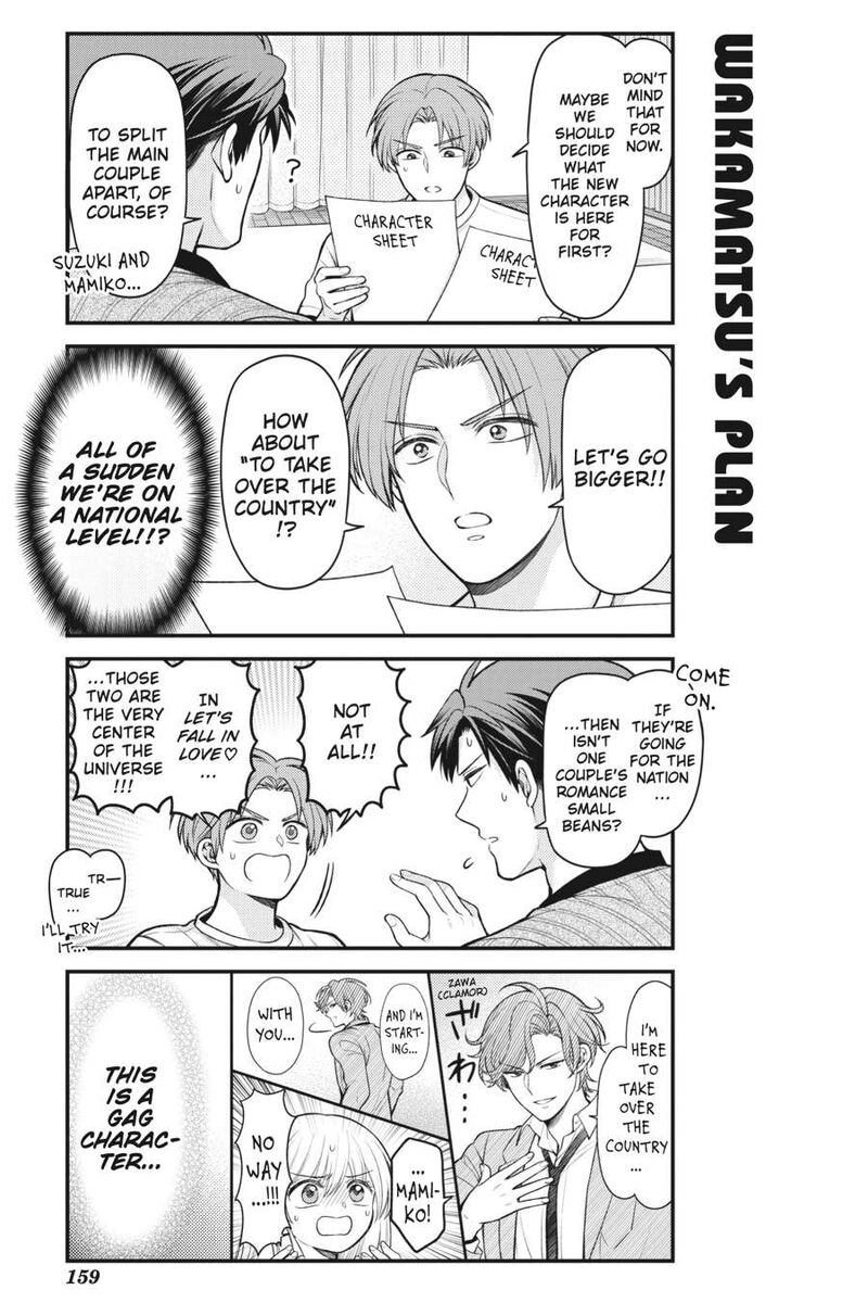 Gekkan Shoujo Nozaki Kun 158 5