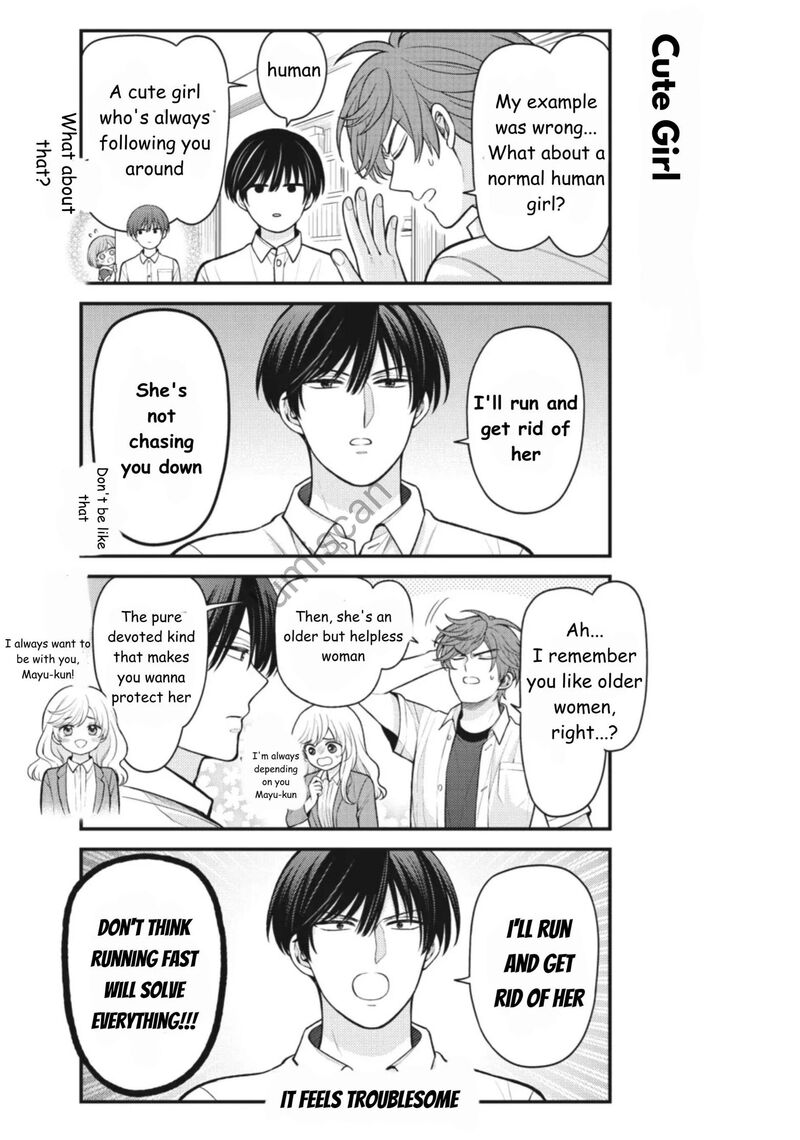 Gekkan Shoujo Nozaki Kun 158e 5