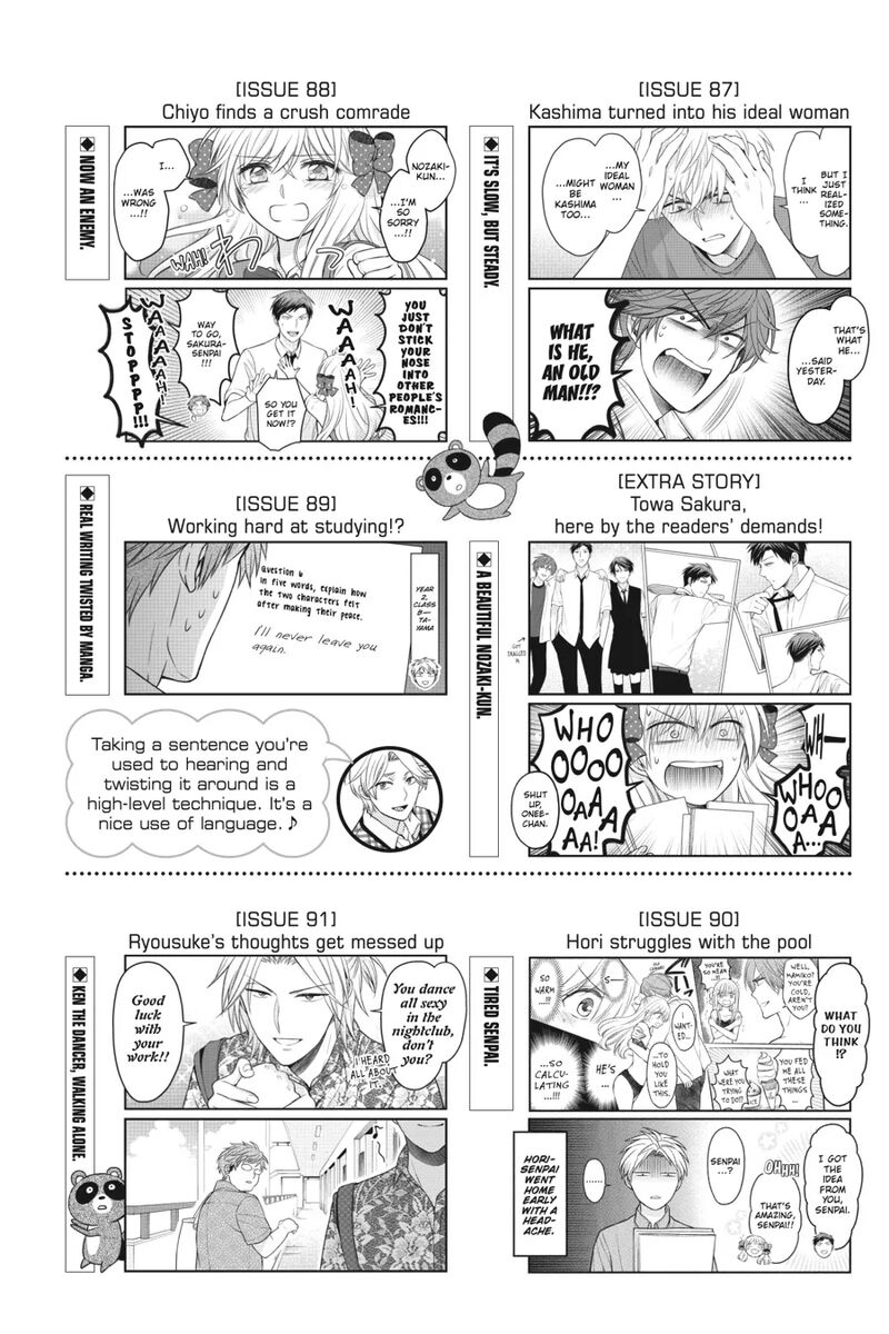 Gekkan Shoujo Nozaki Kun 158e 7