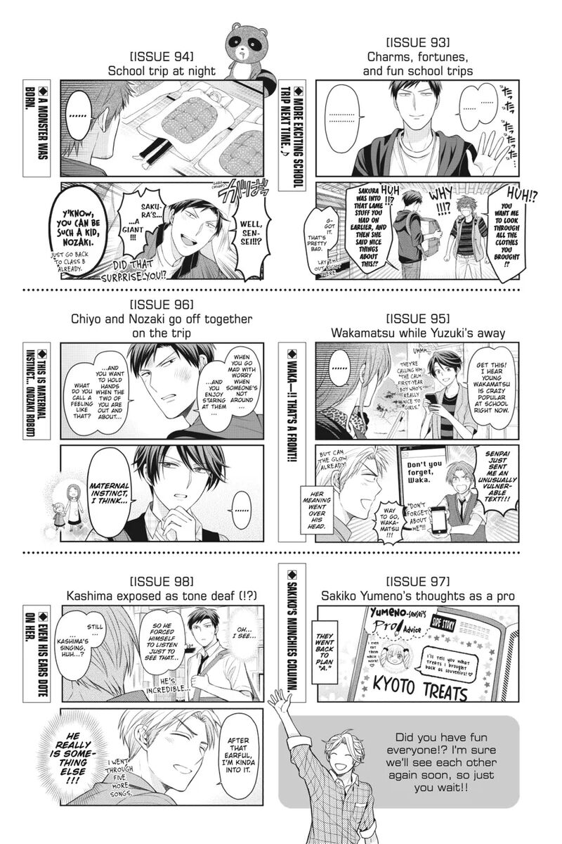 Gekkan Shoujo Nozaki Kun 158e 8