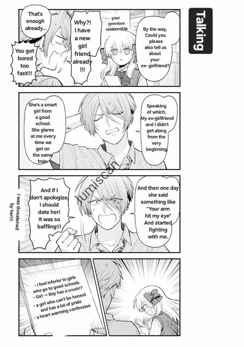 Gekkan Shoujo Nozaki Kun 159 12