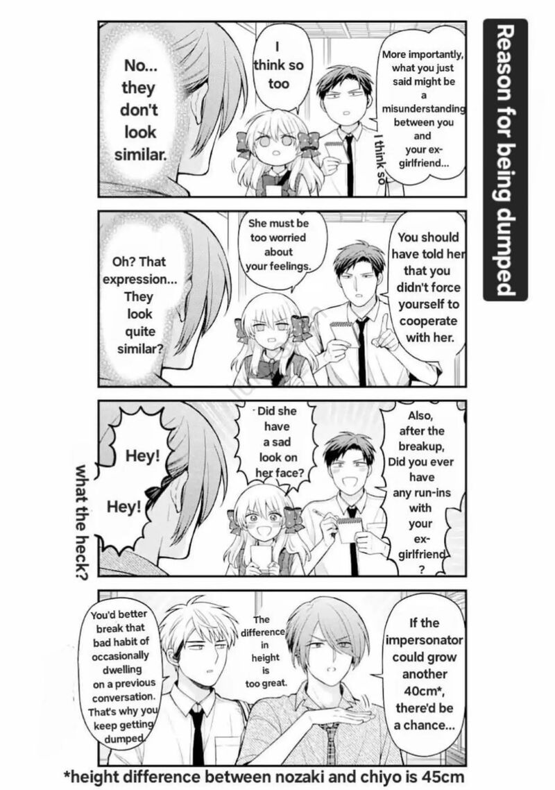 Gekkan Shoujo Nozaki Kun 159 15