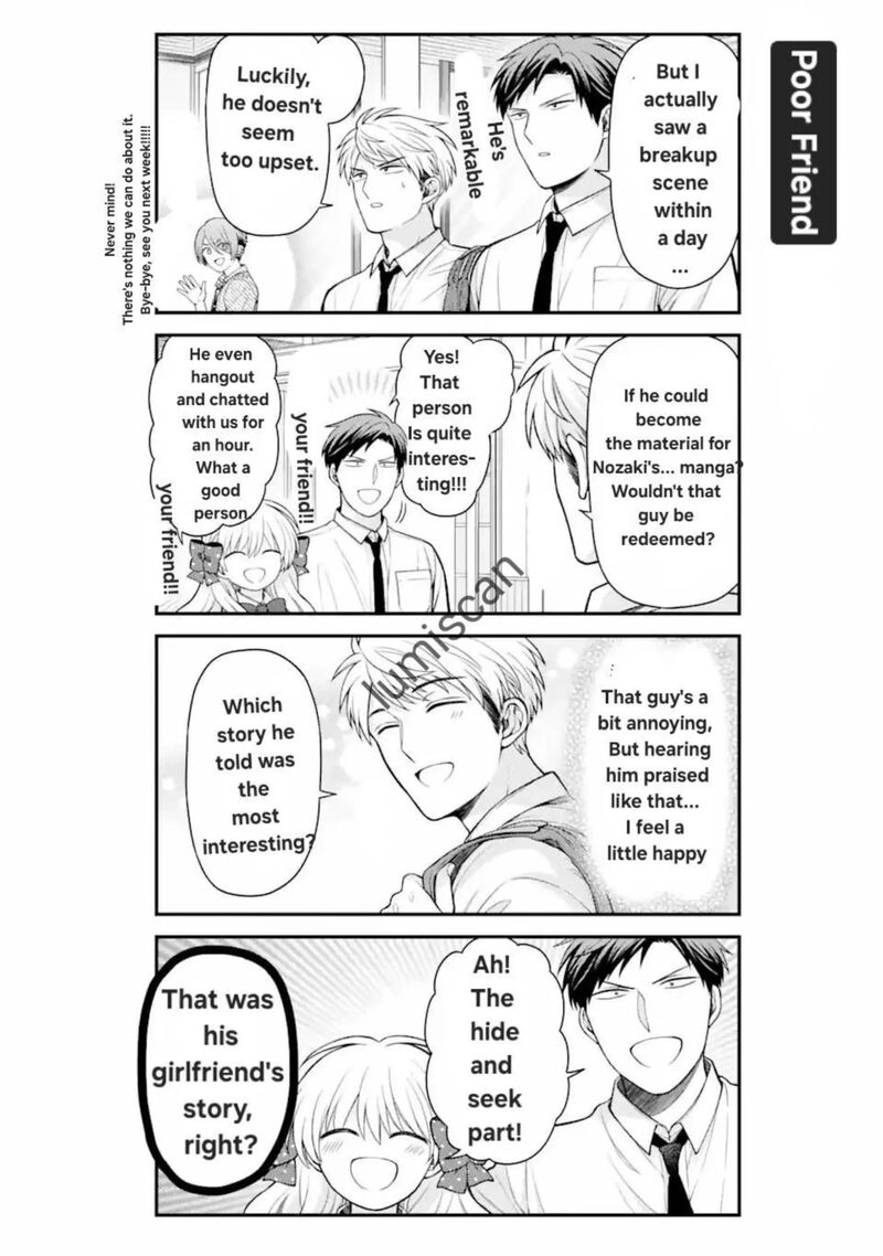 Gekkan Shoujo Nozaki Kun 159 17