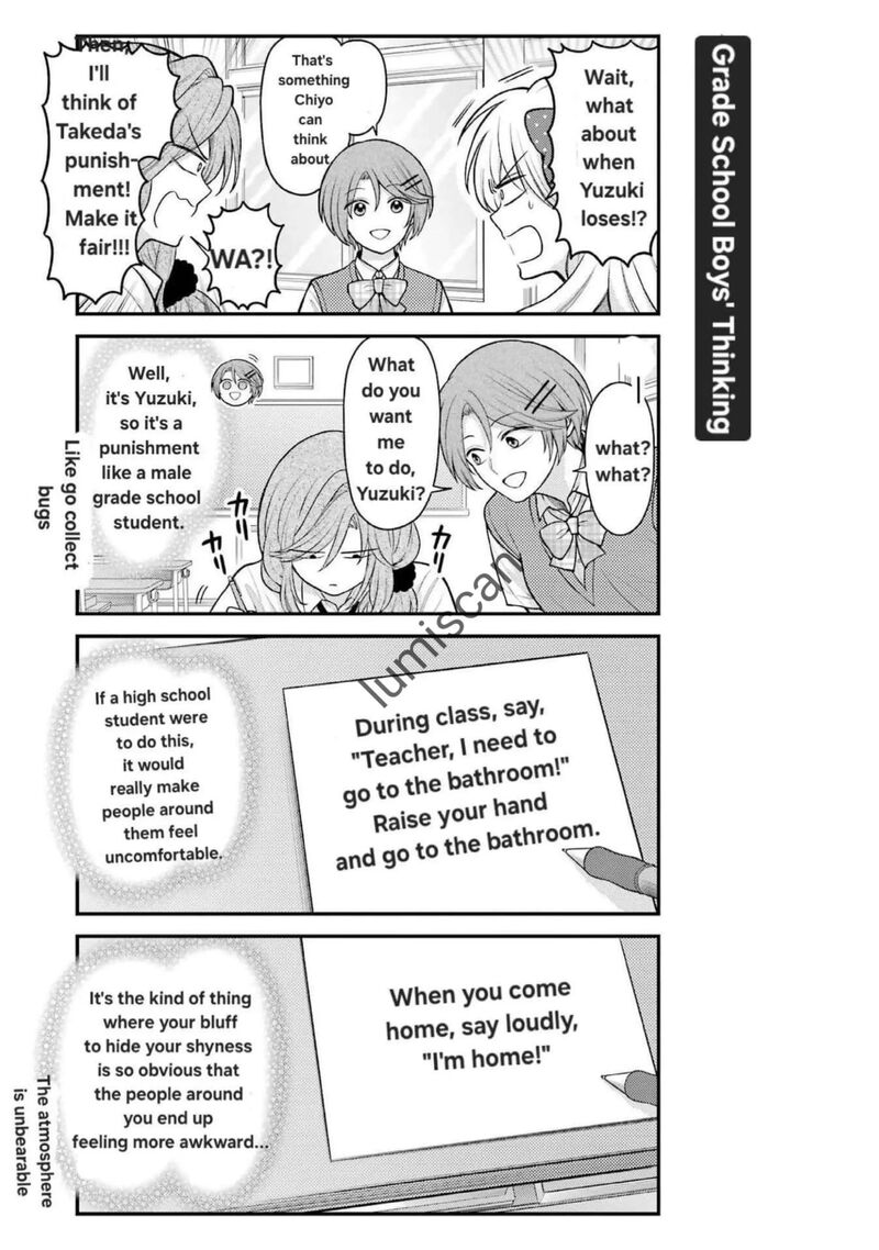 Gekkan Shoujo Nozaki Kun 160 4